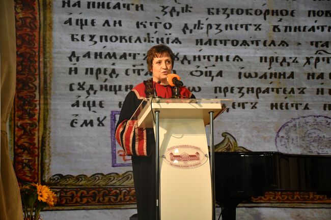 БАН отбеляза Деня на светите братя Кирил и Методий, на българската азбука, просвета и култура и на славянската книжовност