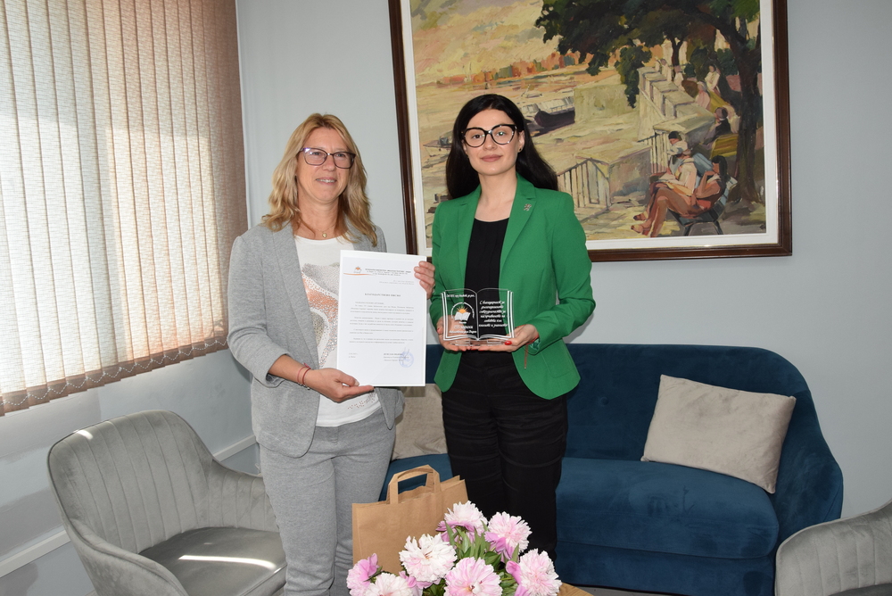 ОА Видин: Областният управител бе удостоен с почетен плакет за ползотворно сътрудничество с видинската библиотека