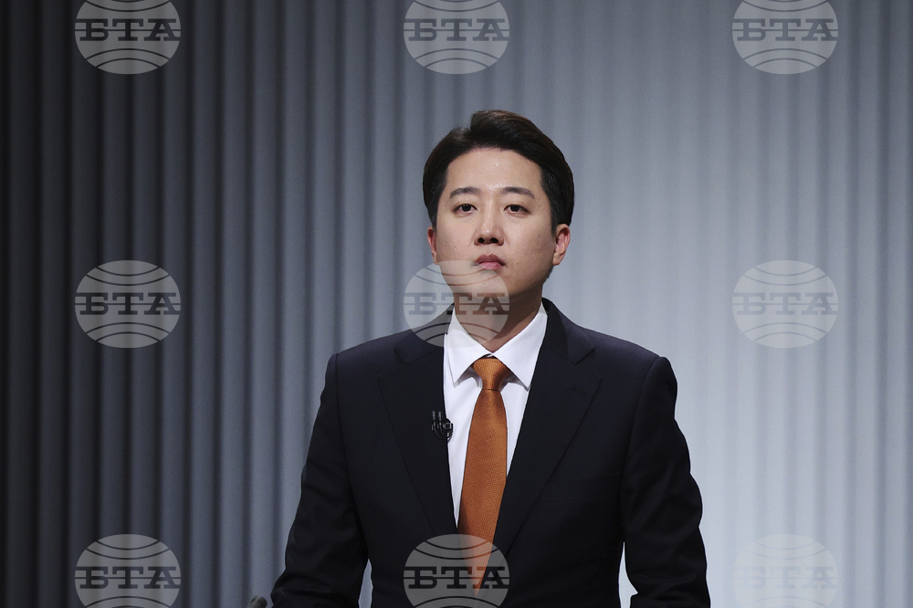 South Korea Presidential Candidates