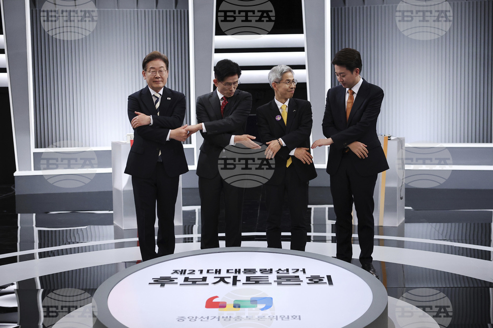 South Korea Presidential Candidates