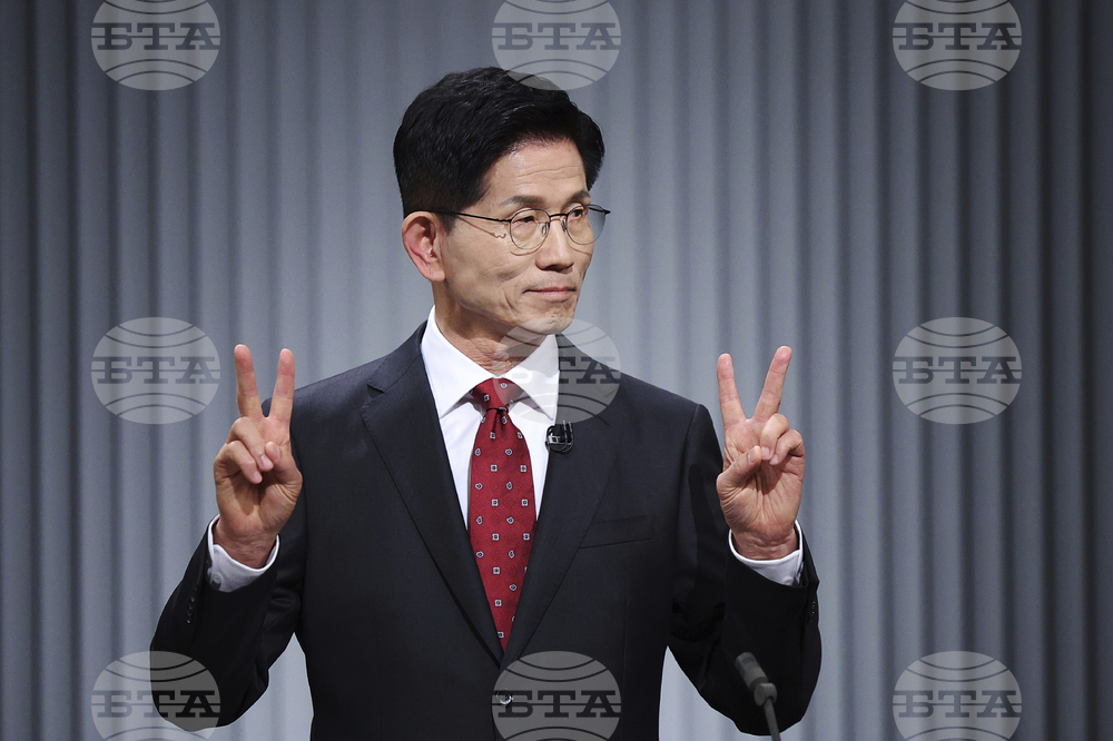 South Korea Presidential Candidates