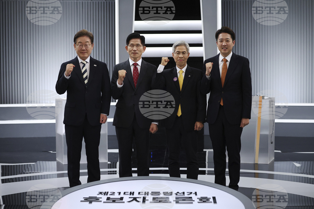 South Korea Presidential Candidates