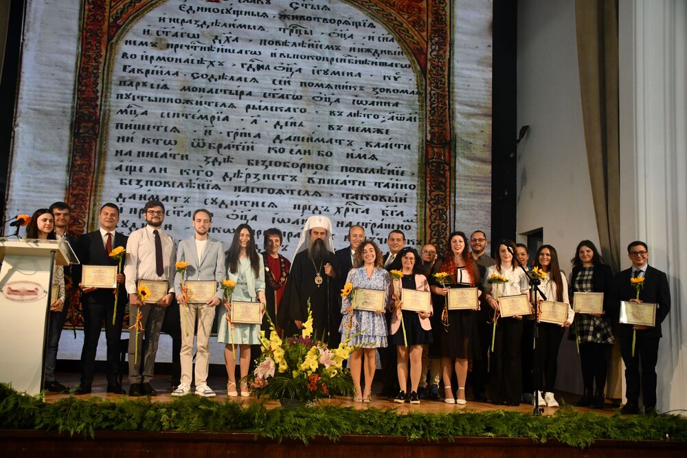BAS Celebrates Day of the Holy Brothers Cyril and Methodius, of the Bulgarian Alphabet, Education and Culture and of Slav Letters
