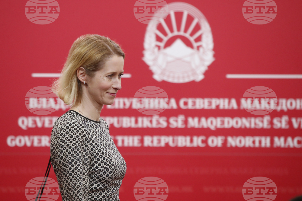 North Macedonia EU