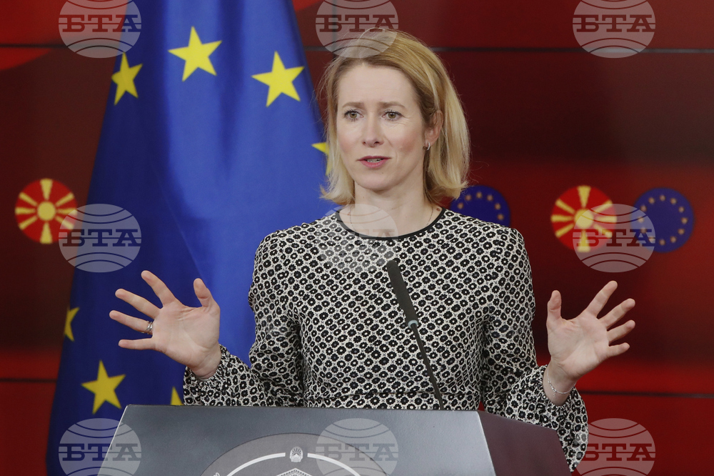 Северна Македония знае най-добре, че пътят към ЕС не е лесен, но трябва да остане на него, заяви Кая Калас в Скопие
