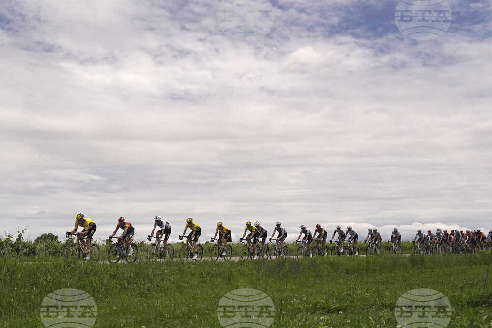 Giro d'Italia Cycling