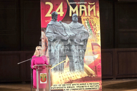 Добрич - община Добричка - културни дейци