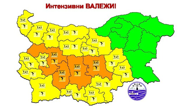 Warning for Heavy Rain, Thunderstorms on Saturday Issued across 20 Regions