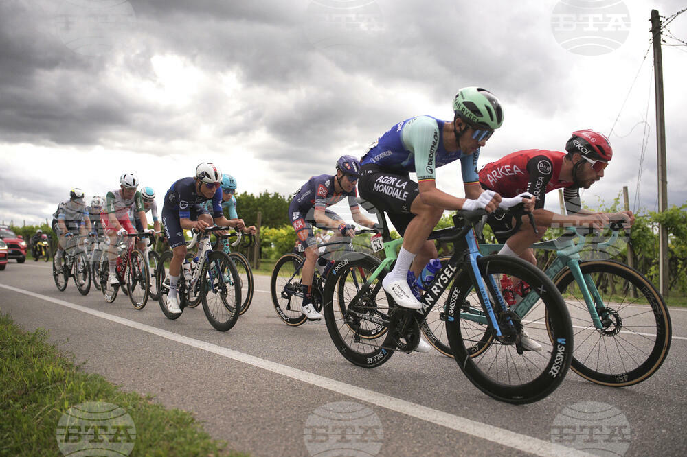 Giro d'Italia Cycling