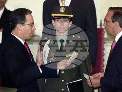 Колумбийският президент Алваро Урибе