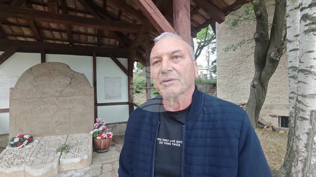 Плоча в дряновското село Керека е най-старият паметен знак в България, посветен на светите братя Кирил и Методий