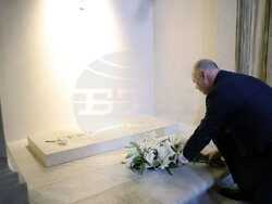 Снимка: Министерски съвет