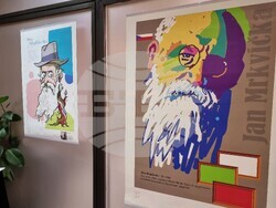 Варна - библиотека - „Значимите български чехи“ - изложба