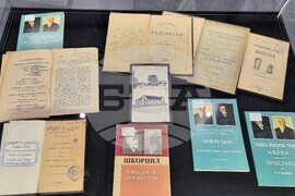 Варна - библиотека - „Значимите български чехи“ - изложба