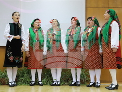 Снимка: Община Банско