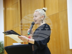 Снимка: Община Банско