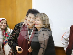 Снимка: Община Банско