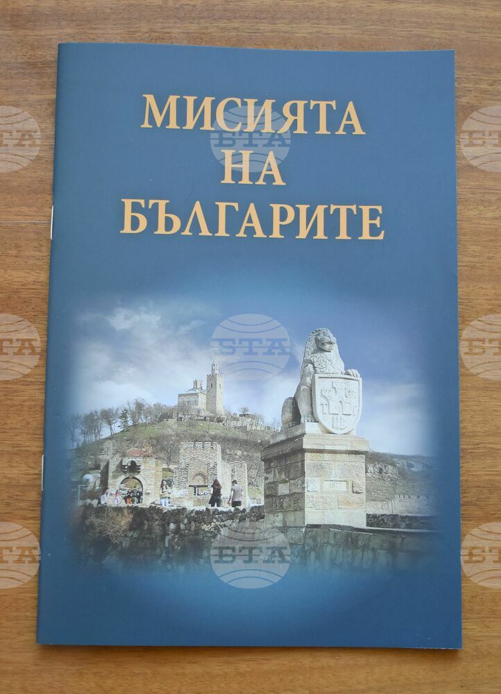 Общо 500 абитуриенти от община Разград ще получат книга с послание, подписано от кмета Добрин Добрев