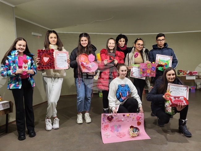 Самоков - „С една валентинка - изненада за двама“ - конкурс