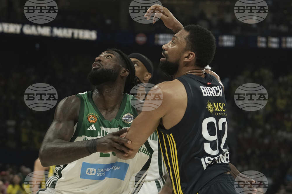 Emirates Euroleague Basketball