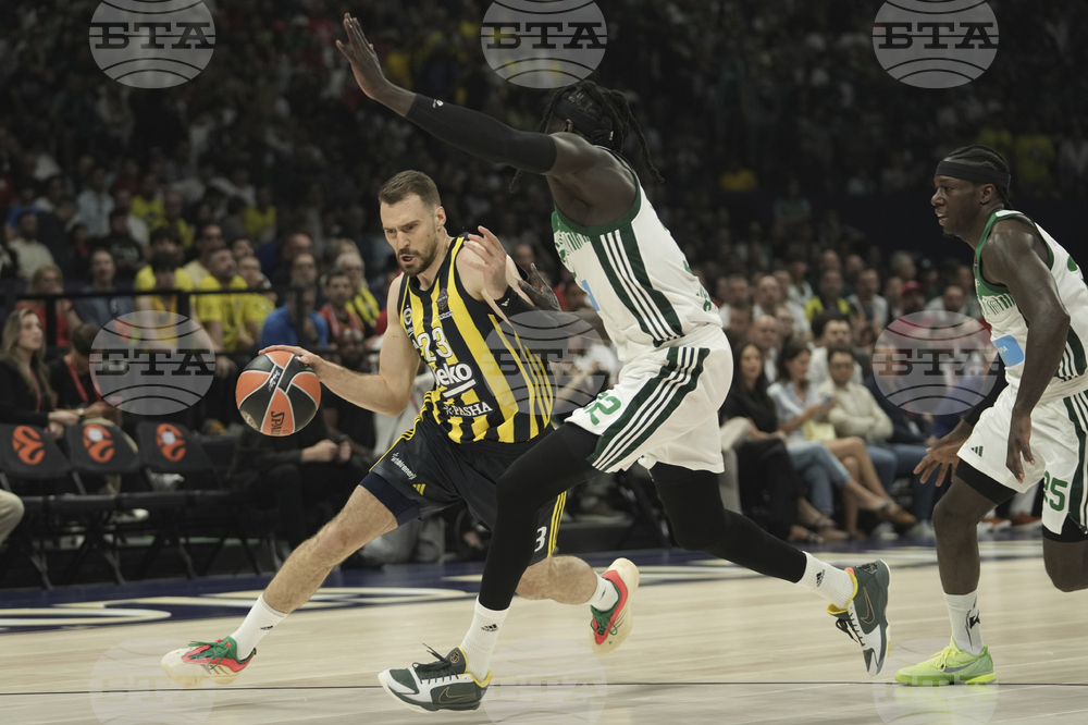Emirates Euroleague Basketball