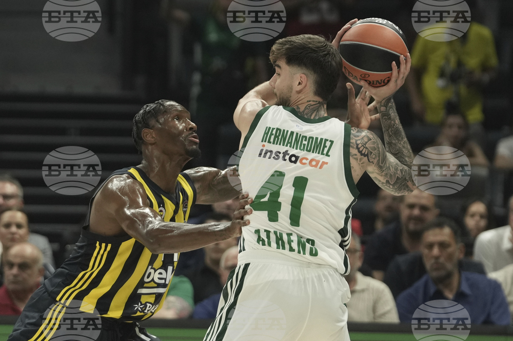 Emirates Euroleague Basketball