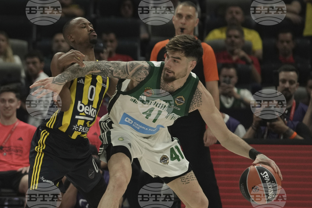 Emirates Euroleague Basketball