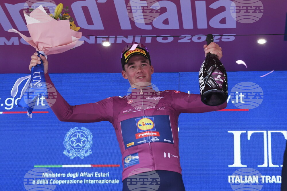 Giro d'Italia Cycling
