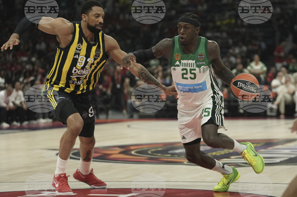 Emirates Euroleague Basketball