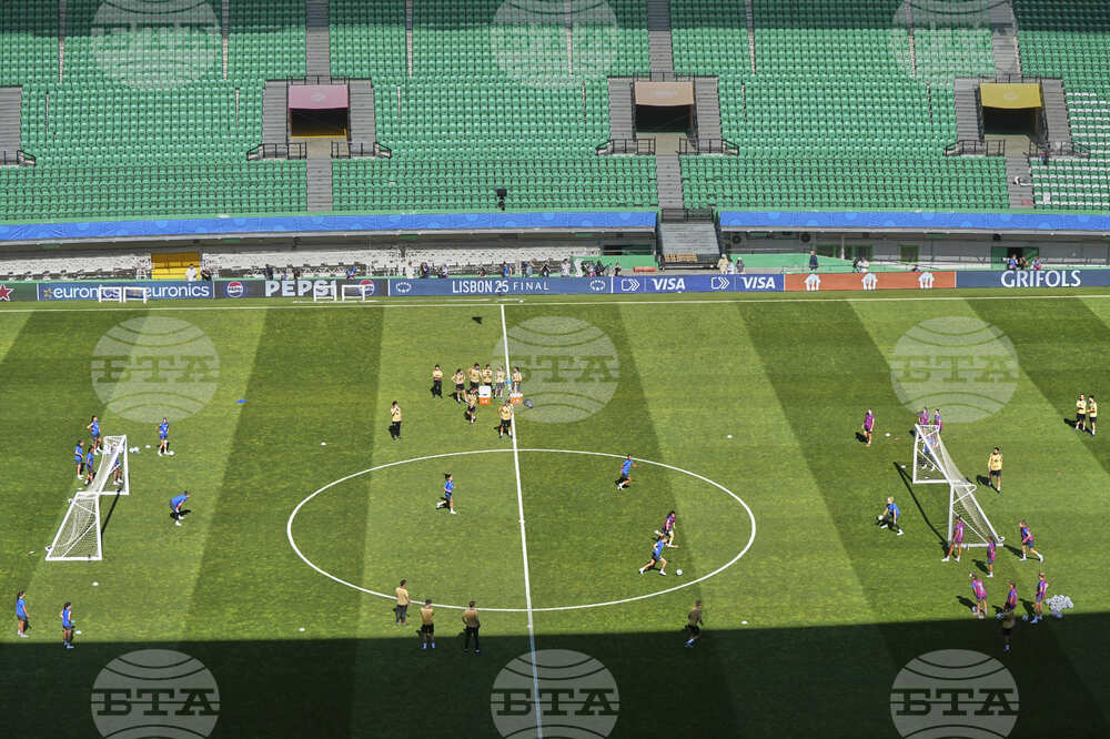 Portugal Soccer Women's Champions League Final