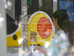 Благоевград - 24 май - изложба