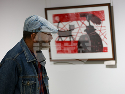 Благоевград - 24 май - изложба