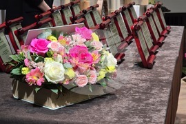 Враца - награди - 24 май