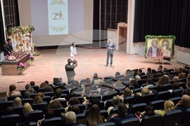 Враца - награди - 24 май