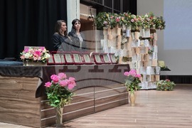 Враца - награди - 24 май
