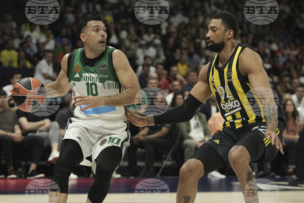 Emirates Euroleague Basketball