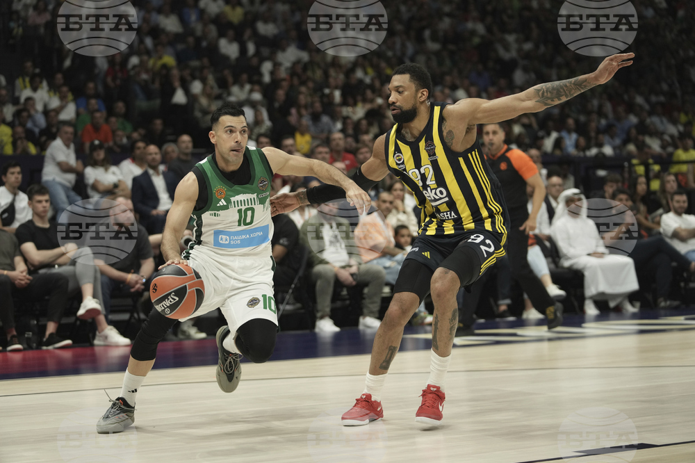Emirates Euroleague Basketball