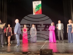 Търговище - годишни награди - изкуство и култура 