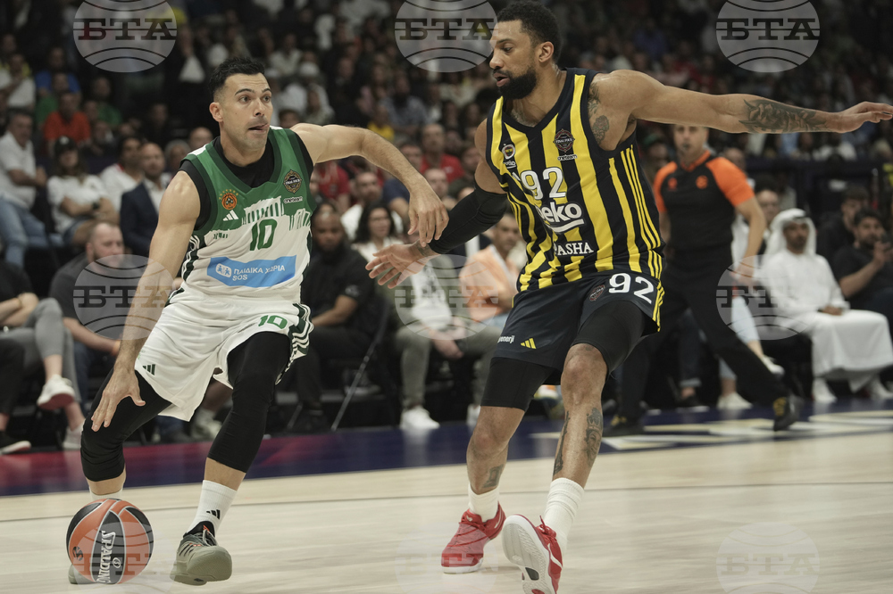 Emirates Euroleague Basketball