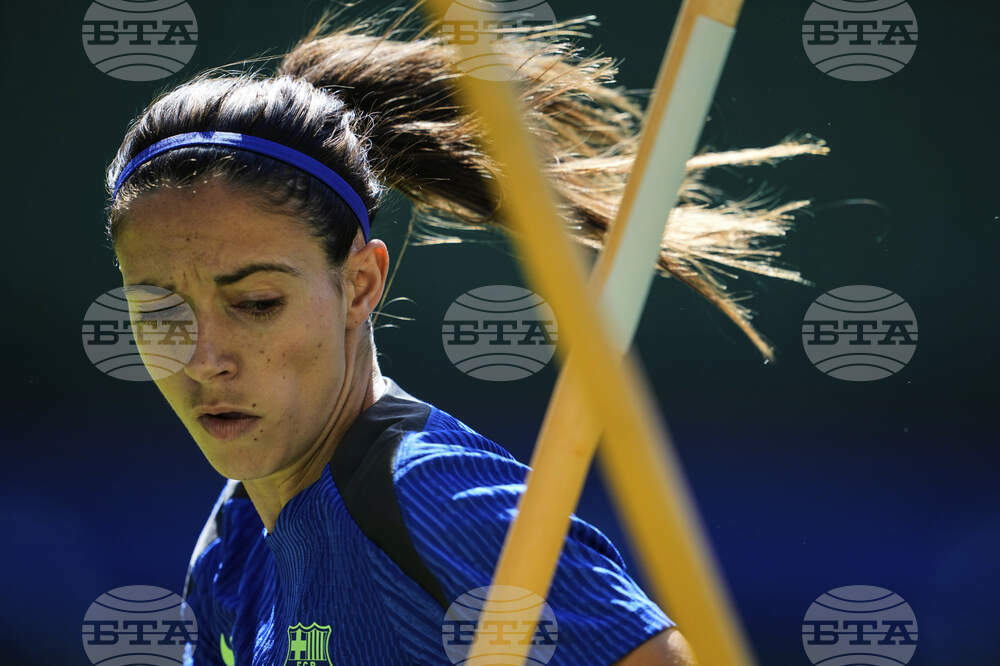 Portugal Soccer Women's Champions League Final