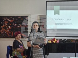 Плевен - Силвия Златкова - книга