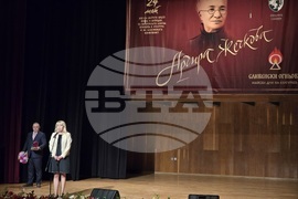 Сливен - Весела Паскалева - наградата „Аргира Жечкова“