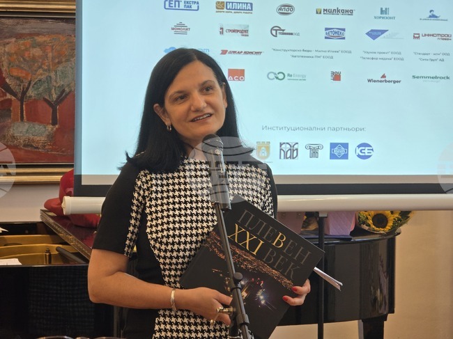 Журналистът Силвия Златкова представи книгата си „Плевен в XXI век“