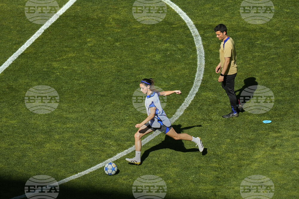 Portugal Soccer Women's Champions League Final