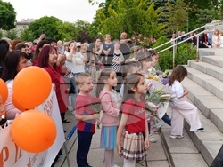 Снимка: Община Шумен