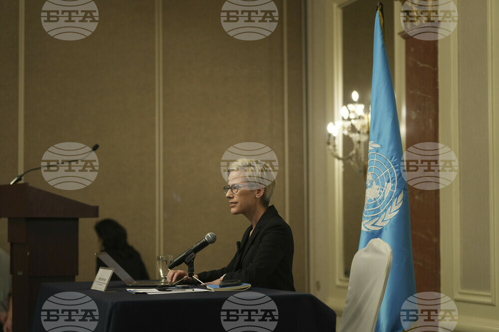 Guatemala UN Justice