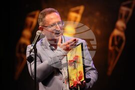 Награди - „Златно перо“