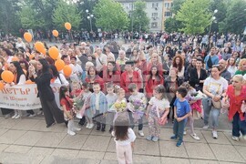 Шумен - награди