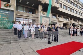 Шумен - награди