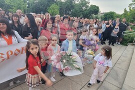 Шумен - награди